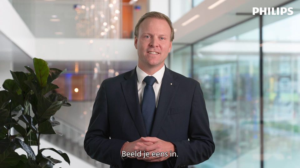 Philips Hospital Patient Monitoring